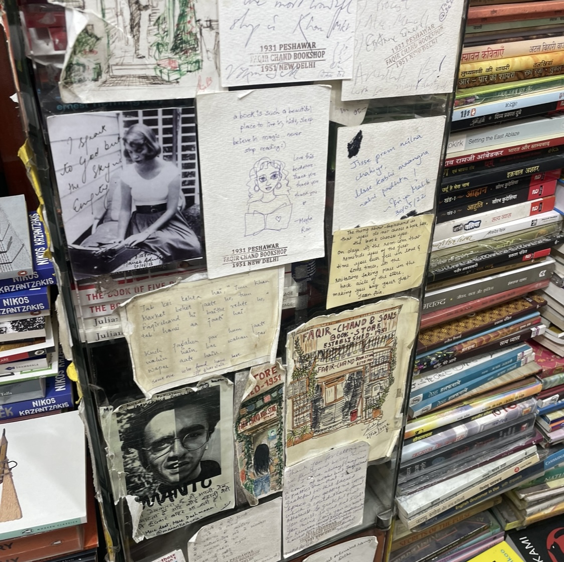 sometimes living life is necessary